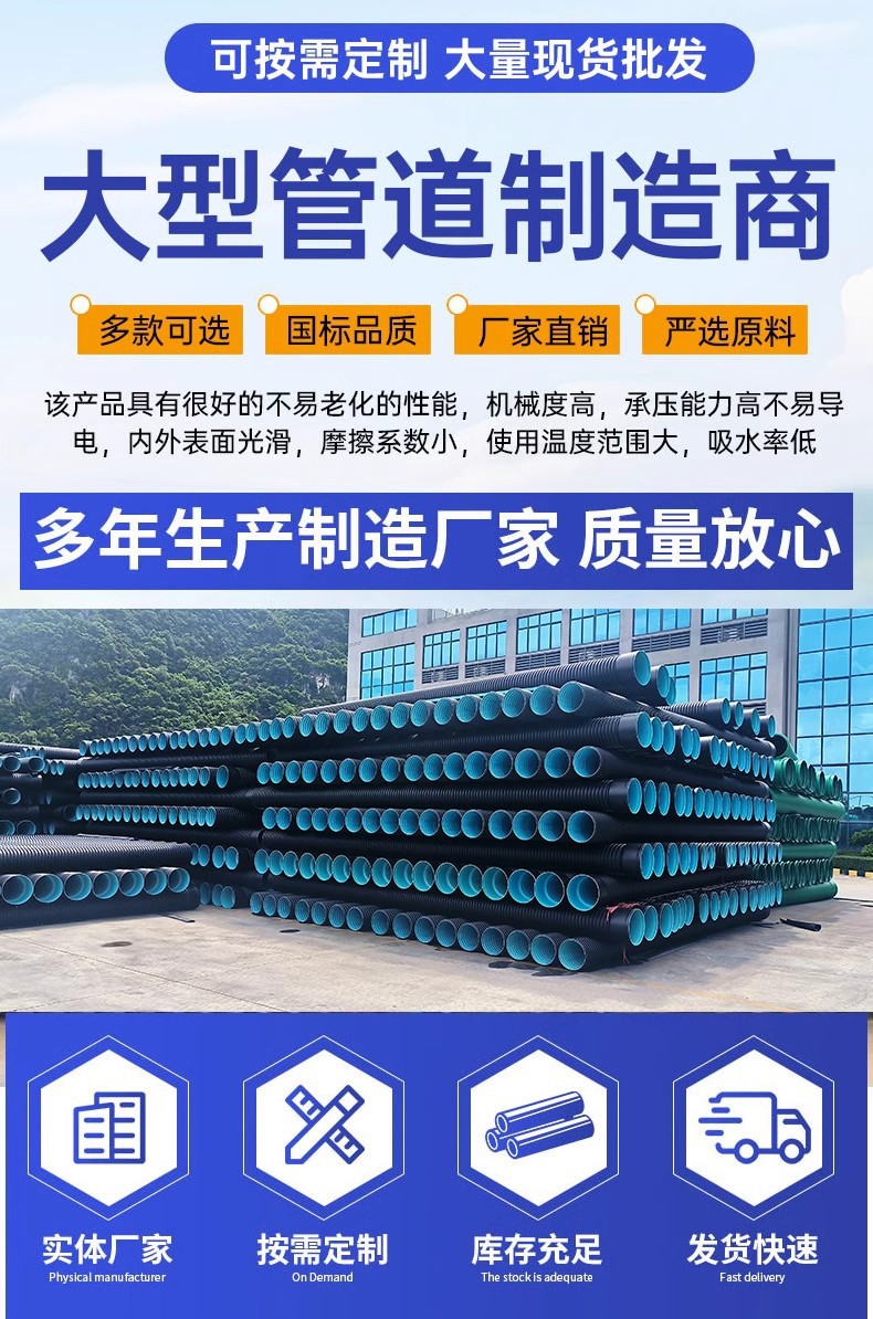 详情图2.jpg