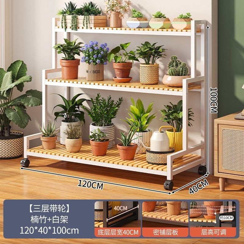 Three-layer white shelf, 120cm long