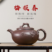 ÷�������d�ֹ���ɰ�؏S�����dԭ�V���ཛ�书���߶Y���ͶY