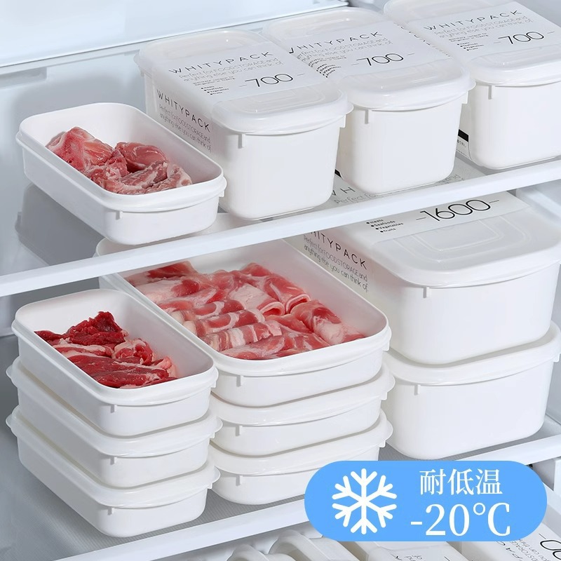Caja de almacenamiento de refrigerador YAMADA importada de Japón, caja de conservación de carne congelada, caja de congelación de grado alimenticio de una semana
