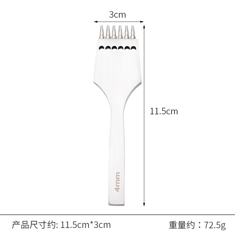 革製の縫い目の穴を開けて黒い列を流します。|undefined