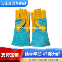 LţƤҧ늺Gɫ׸׺ײ_ڱƤl