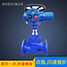 늄Ӳyܷmֹy WJ941H ˸ߜ، h_P