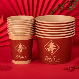 Disposable Birthday Paper Cups, Paper Bowls, Chopsticks, Red Tablecloths, Festive Birthday Banquets, Thickeneded Tableware, Birthday Cups with Birthday Characters