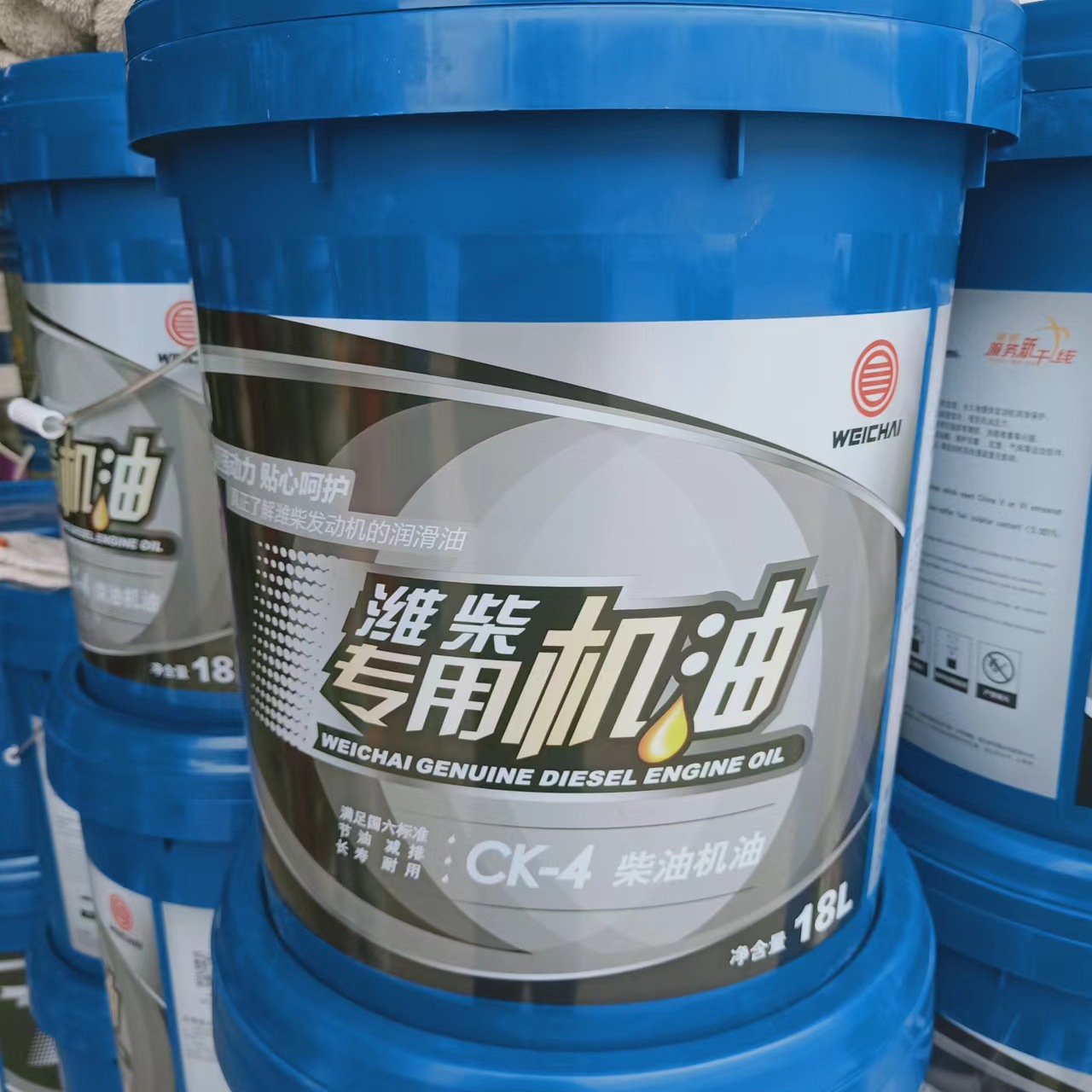 批发原厂潍柴国六发动机油CK15W40柴机油 18升 润滑油 柴油机油