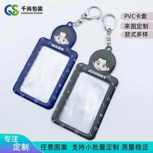 ���nԭ��PVC���� ׷�ǐ۶�С���W��У�@չʾ�ռ{�ג���C�����״�