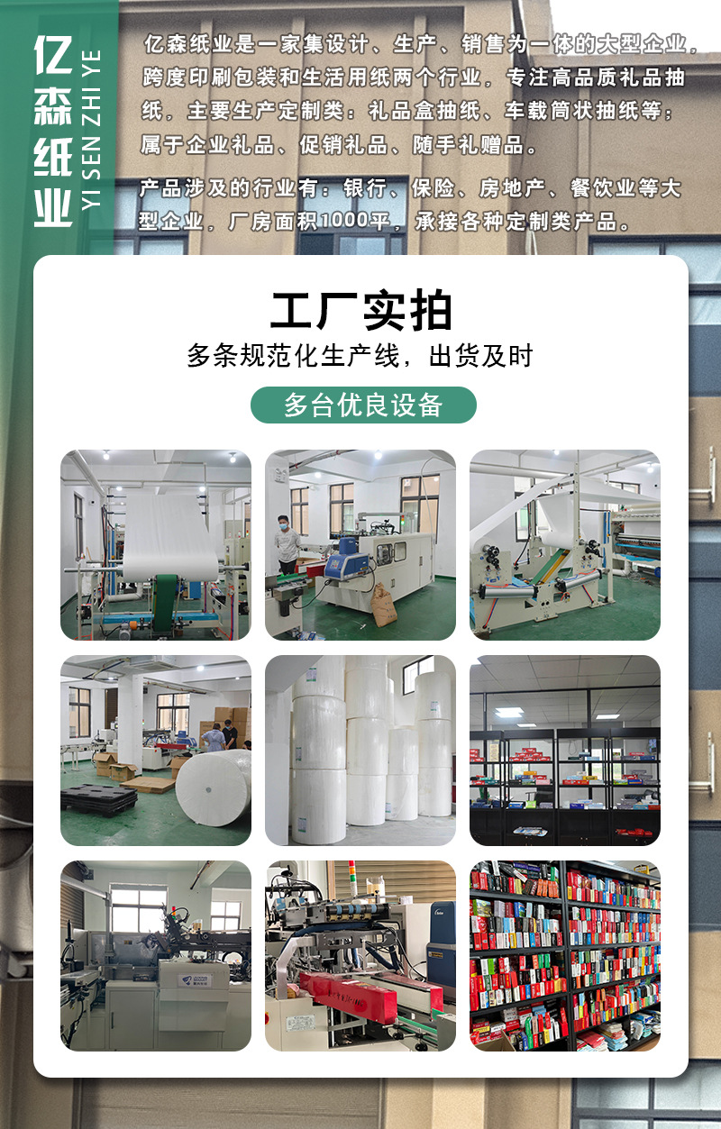 微信图片_20230207162229