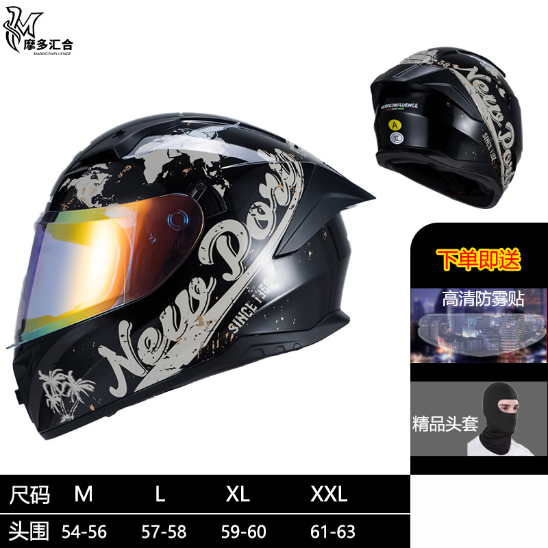 Casco certificado 3C para hombres y mujeres, motociclistas, jinetes, motocicletas, carreras, casco completo, tranvía, casco eléctrico universal, cuatro estaciones