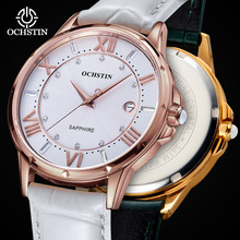 �W��˹����Ʒ��Ƥ����P�r�г�����Ʒ������s����̄��ֱ�ʯӢ��