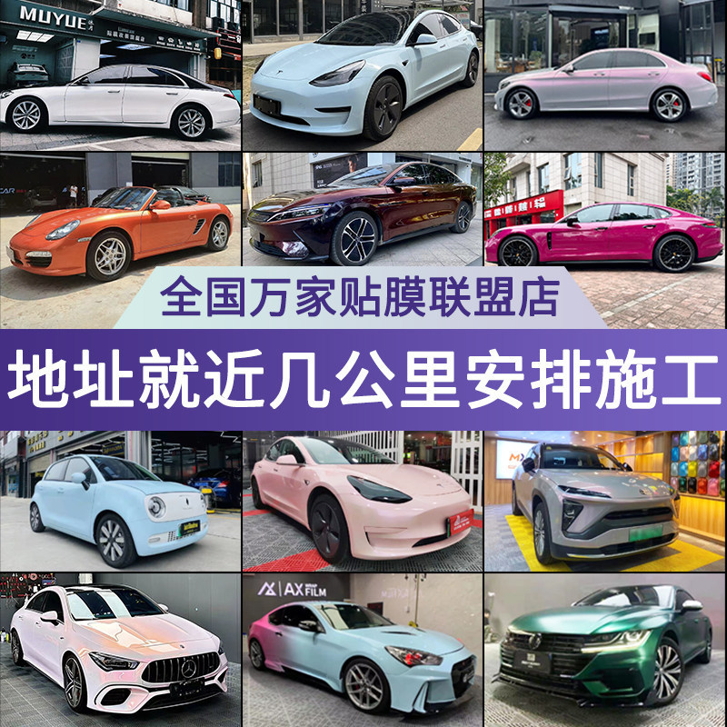 详情图