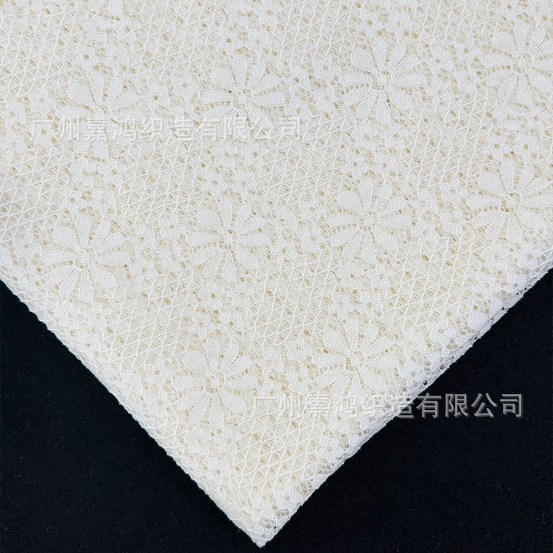 Brocade elástico nuevo tejido de encaje flores pequeñas frescas para hacer vestido vestido chaqueta interior fábrica de stock