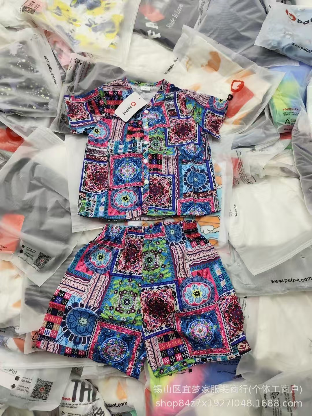 Conjunto de Ropa Infantil Casual Algodón Cómodo para Uso Diario