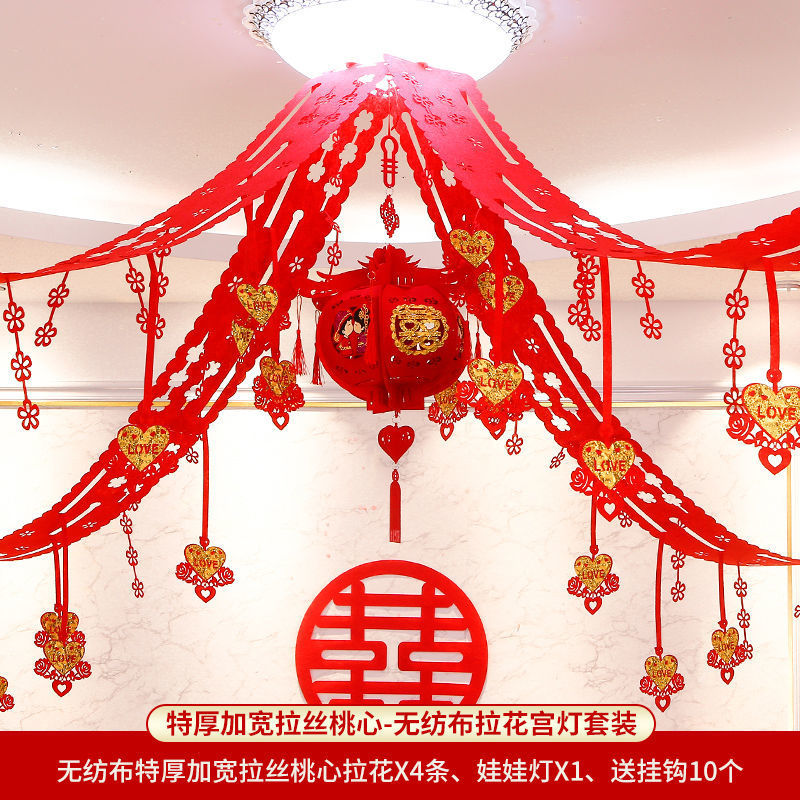 매우 두꺼운 넓어진 와이어 드로잉 하트 피킹 + 인형 램프 [윈도우 그릴 보내기]]