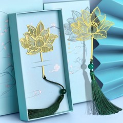教师节礼物2025新款金属书签套装谢师礼送女老师实用纪念礼品