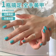 爆款三合一建构糖果蓝绿色2025年新款夏天网红流行松石绿色美甲胶