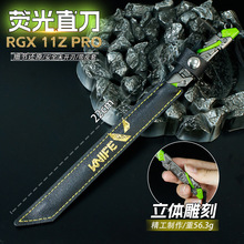 ��L�mT�Α���߅RGX 11Z PRO�@��ֱ�����L����22����δ�_�е���