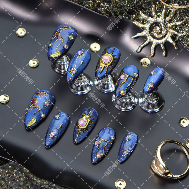 Wearable Cat Eye Nails 2026 New High-End European and American Style Hot Girl Wearable False Nails Blue Starry Sea False Nails