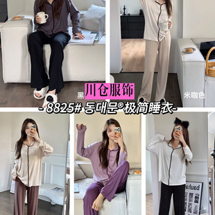 �|���T8825�O��˯�¼Ҿӷ��L���Lѝײɫƴ��2025�����¿�ɼ���Ů