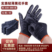 �ڱ��������l�ڼӽz���׺ڰ��޼����׹��ظɻ�ڄӌ��ݿ������