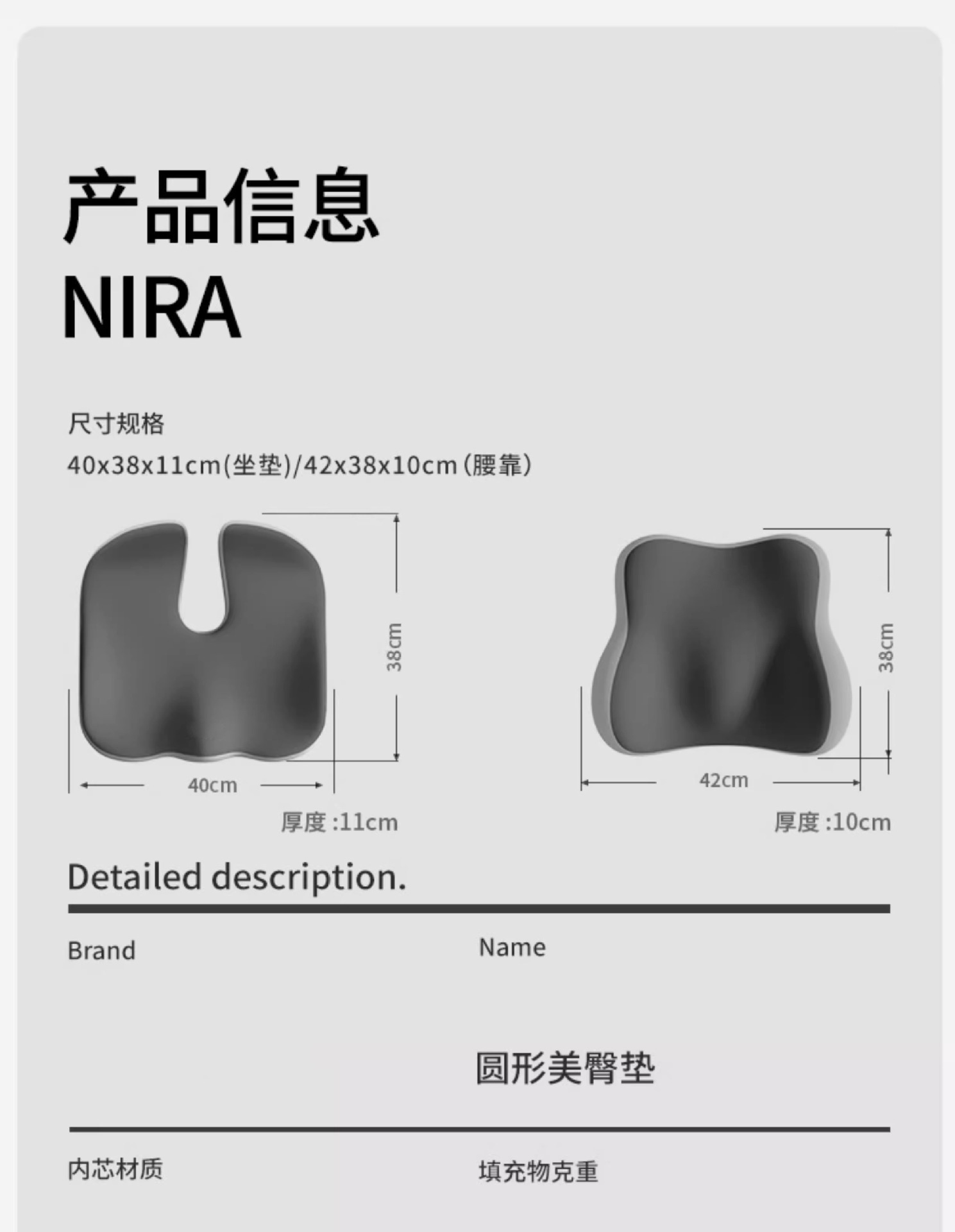 Cross-Border Multifunctional Sedentary Posture Cushion, Office Lumbar Support Pillow, Memory Foam Lumbar Support, Breathable Seat Cushion, Wholesale