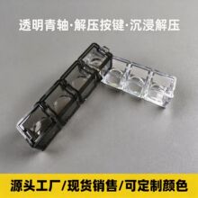 ͸��������I�ڰ�ԇ�S��耳׿ے���Cе�I�P�S���w�≺