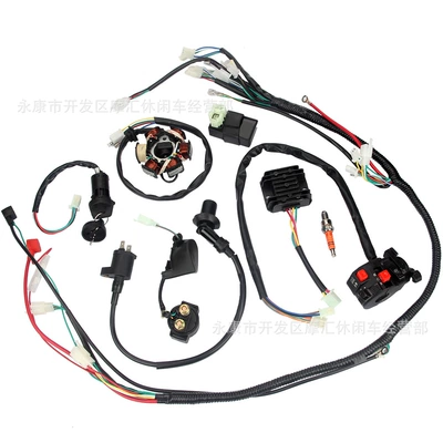 ATV four-wheel ATV accessories GY 6 125CC 150CC full car wiring harness line ignition system CDI kit (Motorcycle General Parts)