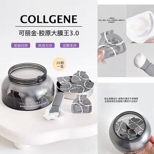 ������3.0�zԭ��ħ���ؽM�zԭ�����N������v���Ĥ����o��͸��