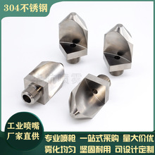 ���P�խ�����·����zƬ�_ϴ��s����ˮ���������I���^����ֱ�N