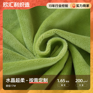 �S�Gɫˮ���q����171#�ﶬ��ů�që�����b�Ҽ���߲�ˮ����������