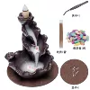 Yuyue Helian Brown + 20 incense sticks + 30 incense sticks + incense clip + incense burner pad
