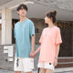 200g pure cotton tide brand solid color drop shoulder short sleeve loose micro elastic foreign trade couple T-shirt custom printing pattern