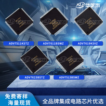 ADV7511KSTZ ADV7513BSWZ ADV7611BSWZ ADV7619KSVZ ADV7623BSTZ