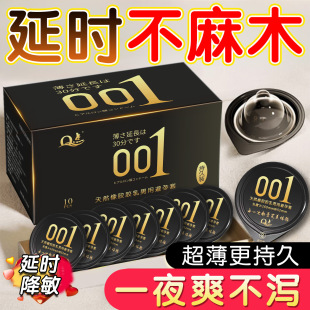 Q�c؈��̼�ꎵ������w������Ȥ��ȫ����Q�c�ӕr����������������