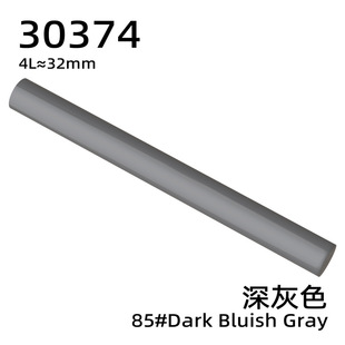 ���e����30374�eľ���4L�A�� �Ǒ𼤹ΩMOCС�w��ƴ�b���0.1KG