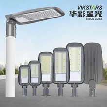 led·���^���r�峬��220v��·����늾��U��ˮ200W�������������