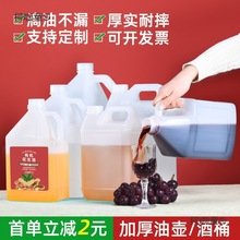 �Ӻ������͉ػ�����Ͱ��Ͱ5L����ˮͰ��������©ʳ���Ϳ�Ͱ��̫��