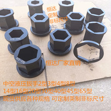 �ӹ��п�Һ������׃�����^�����r���D�Q��׃����ȦҺ��������Ͳ�^