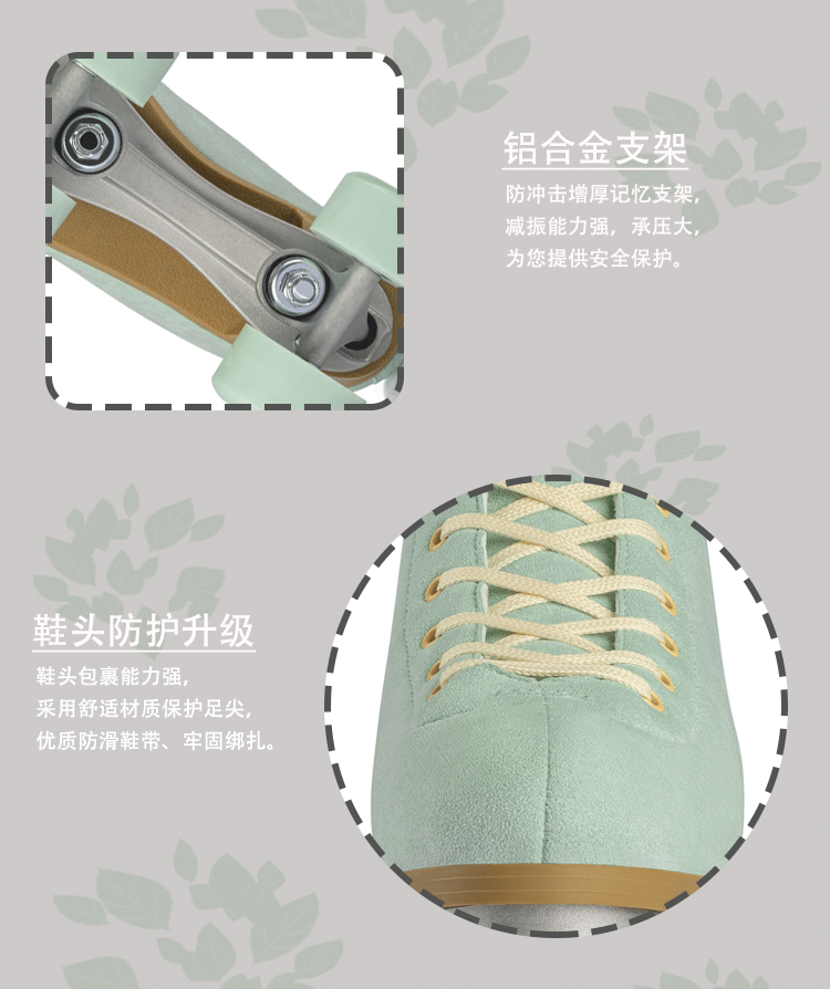 棕绿黑-国内 (5).gif