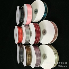 鮮花包裝絲帶 花藝緞帶鮮花包裝紙裝飾花束包裝材料包花字母絲帶