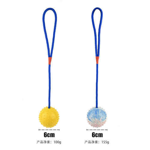 Pet Toy Ball Rope Rubber Training Interactive Bite-Resistant Puzzle Molar Teeth Cleaning Ball Factory Direct Sales One Piece Dropshipping