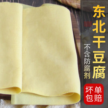 |خaܘɶ rǧɶƤ|Ƥ5]