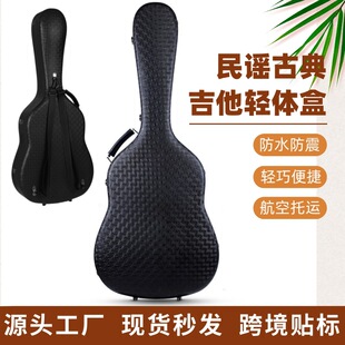 ���{�ŵ��p�w�м�����39/40/41�������p���ˮ���𺽿տ����\�ٺ�