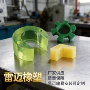 弹性pu耐磨浇注制品