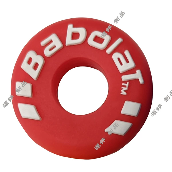 Red Tire/Best Li