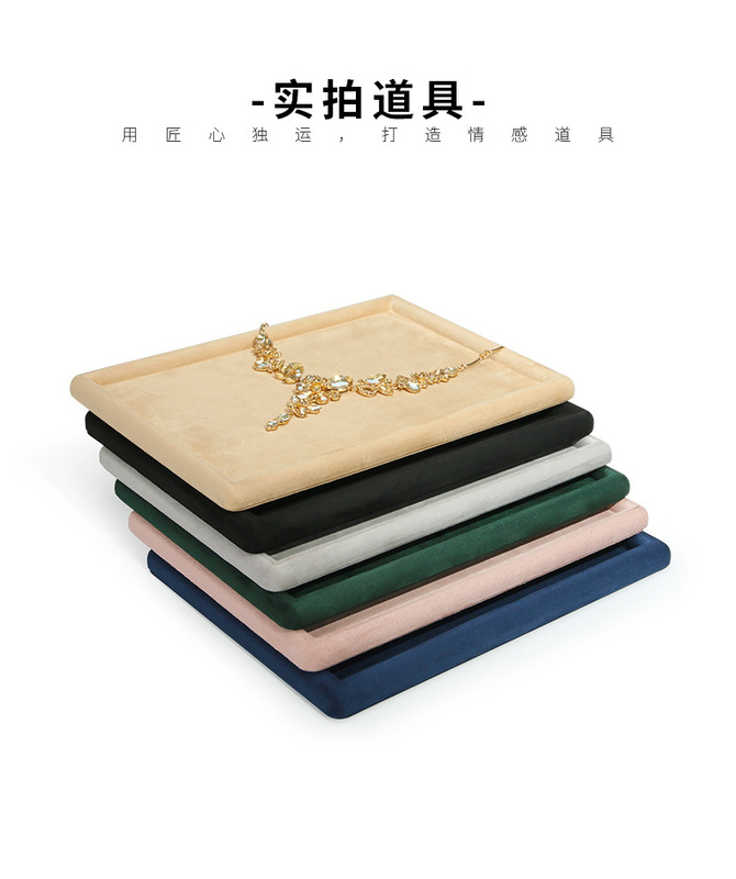 Z001-58絨感皮空盤(09-04)-(旭躍)詳情頁_10