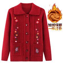 �������ﶬ�ӽqë��Ů�����b�L���_�����������b�����Ӻ�ᘿ�ë��