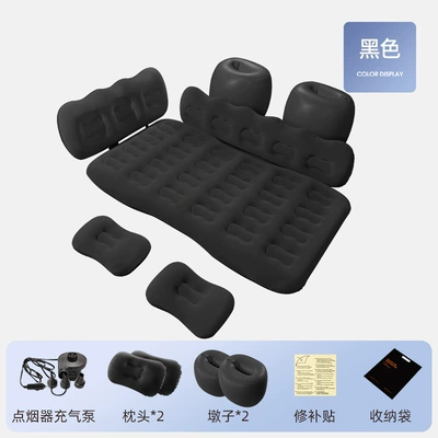 Vehicle-mounted inflatable bed and Outings, Foldable Rear Seat - shuyue-large-side-shield-black-high-cost-performance