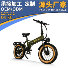 ��ŵ����С���۵�������������﮵�ص�ƿ20��綯���е���