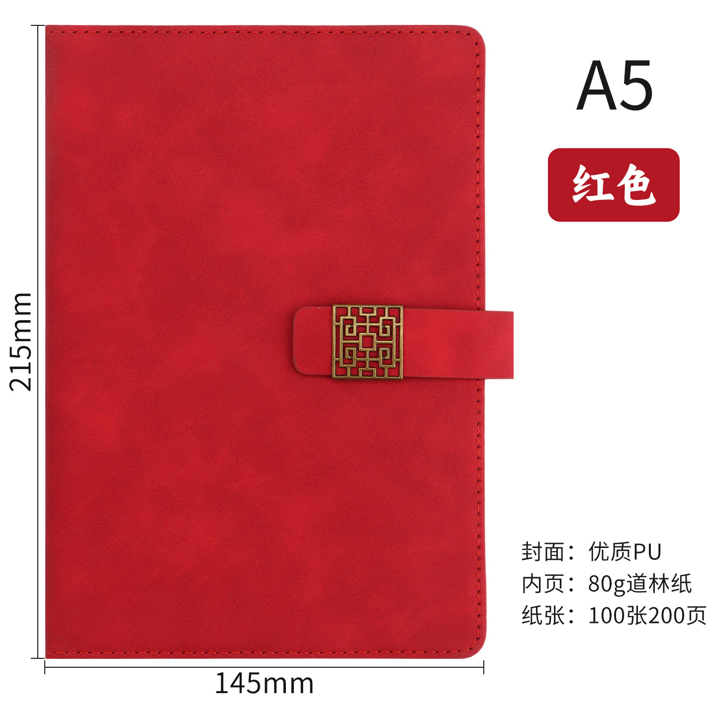 A5 cuaderno personalizado logotipo caja de regalo de alto valor facial conjunto de cuero suave engrosado cuaderno de notas de reunión de oficina