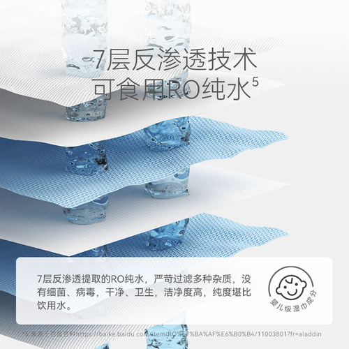 Eye care pet wipes, cat tear stain remover, eye poop wipe, puppy dog ​​Bichon Pomeranian cleaning cat supplies